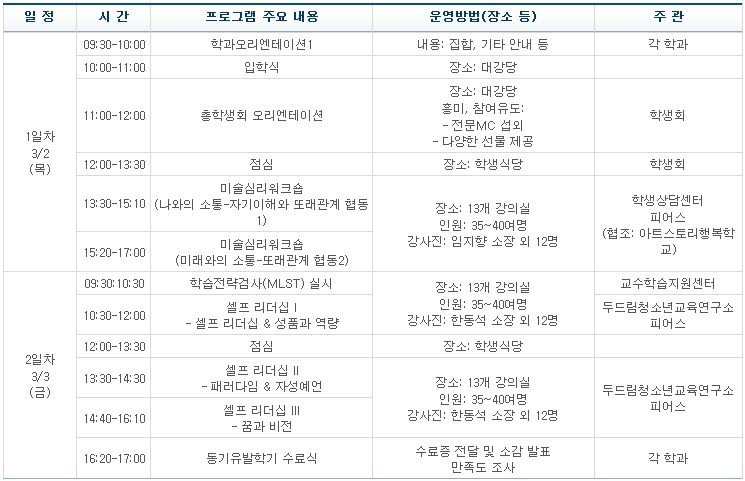 제목 없음.jpg