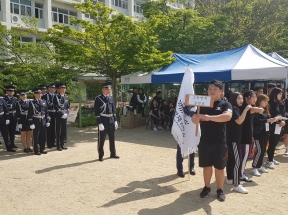 퍼레이드 1등_2018년 팔용한마당체육대회